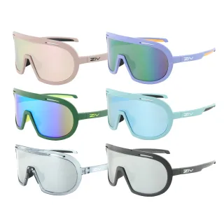 《ZIV》運動太陽眼鏡/護目鏡ARMOR XS 青少年系列 小臉型 歷史價格詳細信息