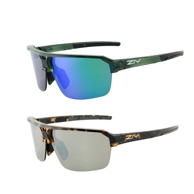 《ZIV》運動太陽眼鏡/護目鏡ARMOR XS 青少年系列 小臉型 歷史價格詳細信息