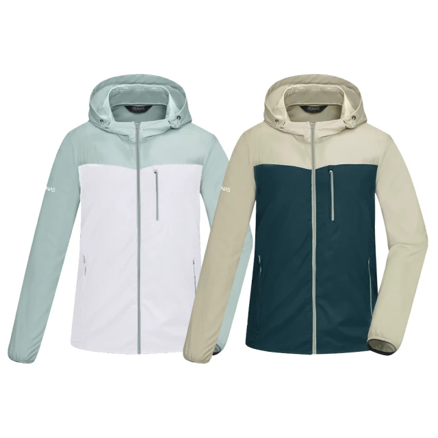 【ATUNAS 歐都納】蚊瘋不動涼感外套 (A1GA2402N 卡其/深藍/驅蚊蟲/防曬/透氣/輕量) 歷史價格詳細信息