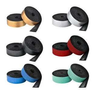 【CICLOVATION馳興】進階款皮質觸感手把帶 宇宙光束系列 多色(握把帶/手把/把手/單車/自行車) 歷史價格詳細信息