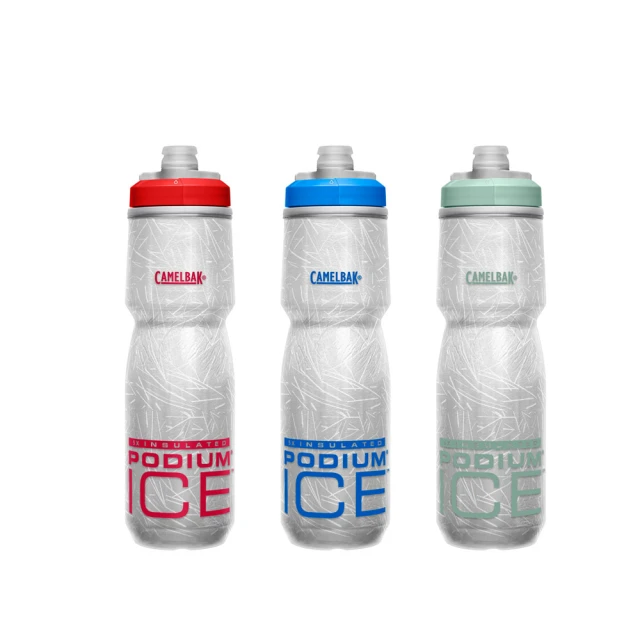 【CAMELBAK】Podium Steel 競速真空保冰單車水瓶 530ml - 多色(B1CA-POS-XX530N) 歷史價格詳細信息