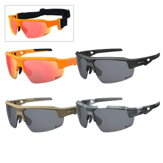 《Wensotti》運動太陽眼鏡/護目鏡 wi9904系列 多款 歷史價格詳細信息