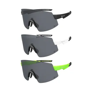 《Wensotti》運動太陽眼鏡/護目鏡 wi9904系列 多款 歷史價格詳細信息