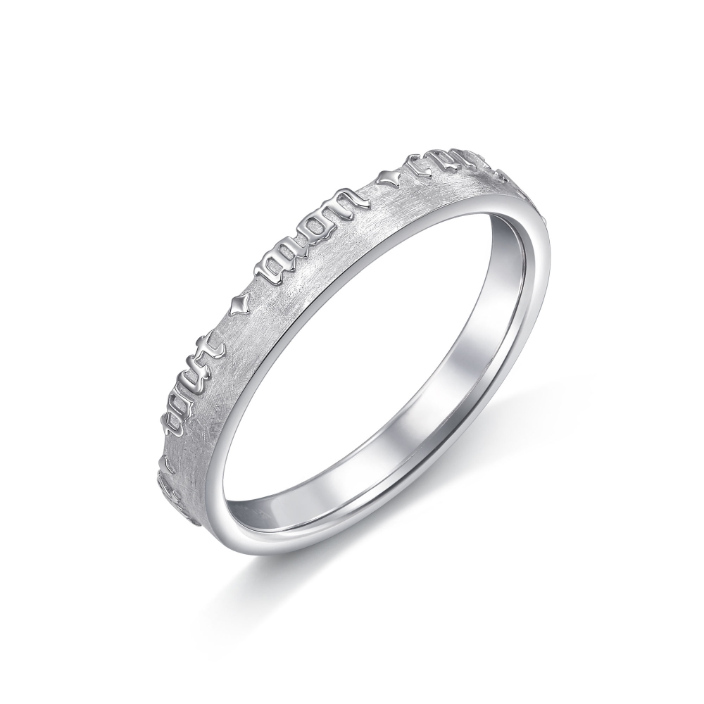 點睛品 V&A博物館系列 我的承諾 鉑金情侶結婚戒指(女戒) 歷史價格詳細信息