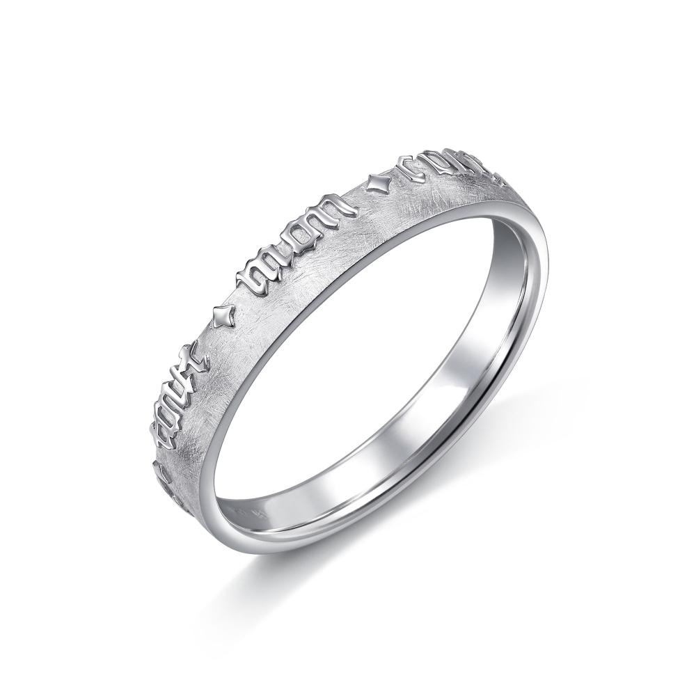 點睛品 V&A博物館系列 我的承諾 鉑金情侶結婚戒指(女戒) 歷史價格詳細信息