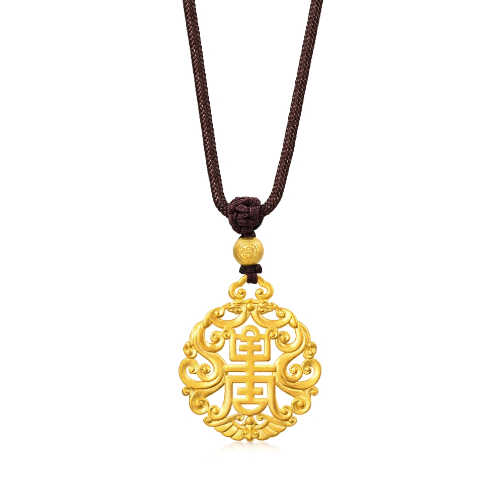 【點睛品】福壽如意 紅瑪瑙黃金吊墜 歷史價格詳細信息