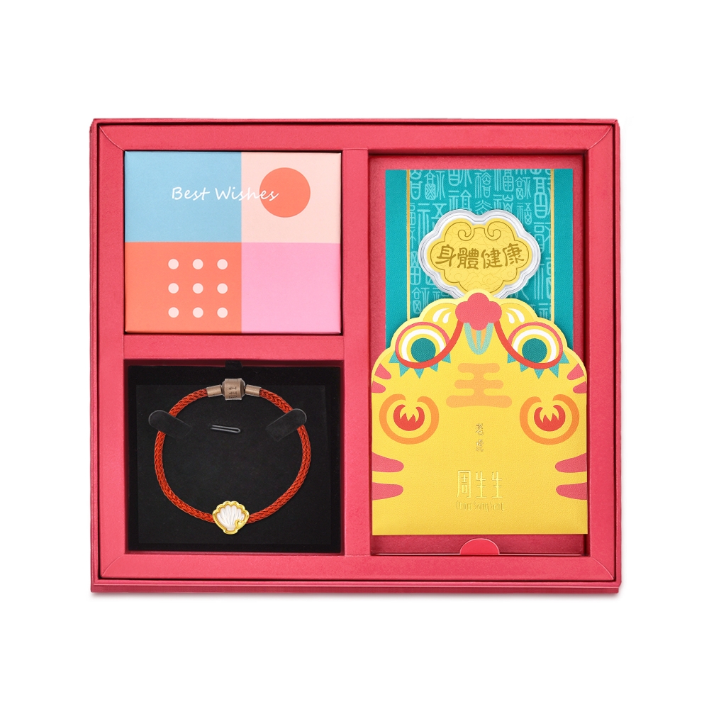 掌上明珠   陶瓷 奶油玻璃 桌燈 . 特殊 氣氛燈 夜燈  櫥窗招牌燈 歷史價格詳細信息