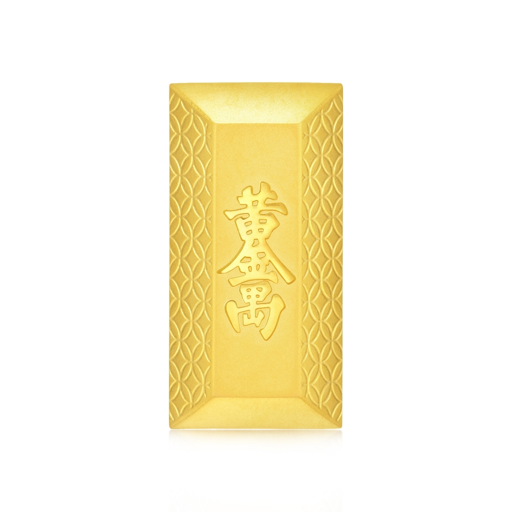 【點睛品】生生金寶 麒麟 黃金金片_計價黃金 歷史價格詳細信息