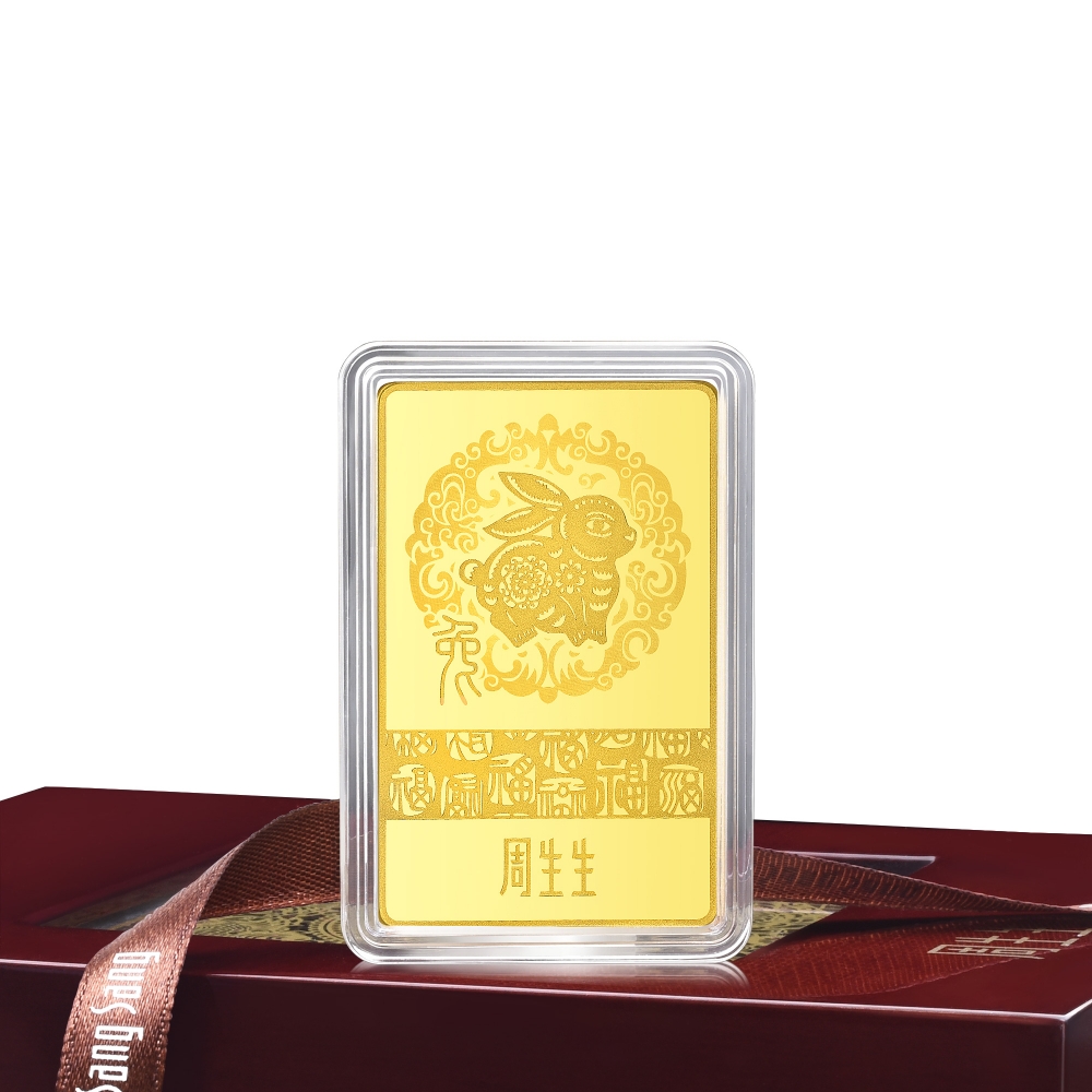 玉兔迎祥錢兔似錦天然粉水晶雕刻兔子造型擺件 歷史價格詳細信息