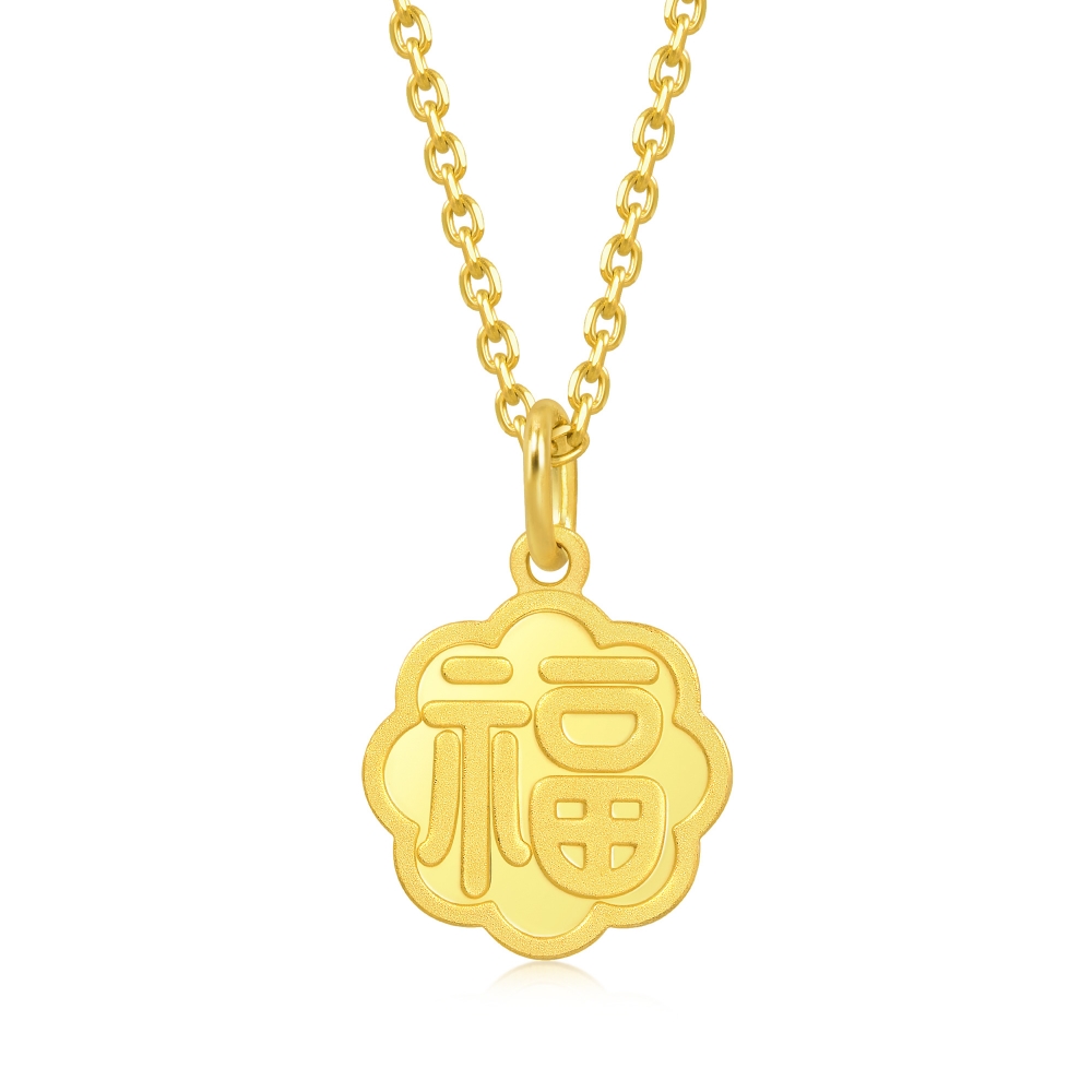 點睛品 滿天星 機織素鍊 黃金項鍊(40公分)_計價黃金 歷史價格詳細信息