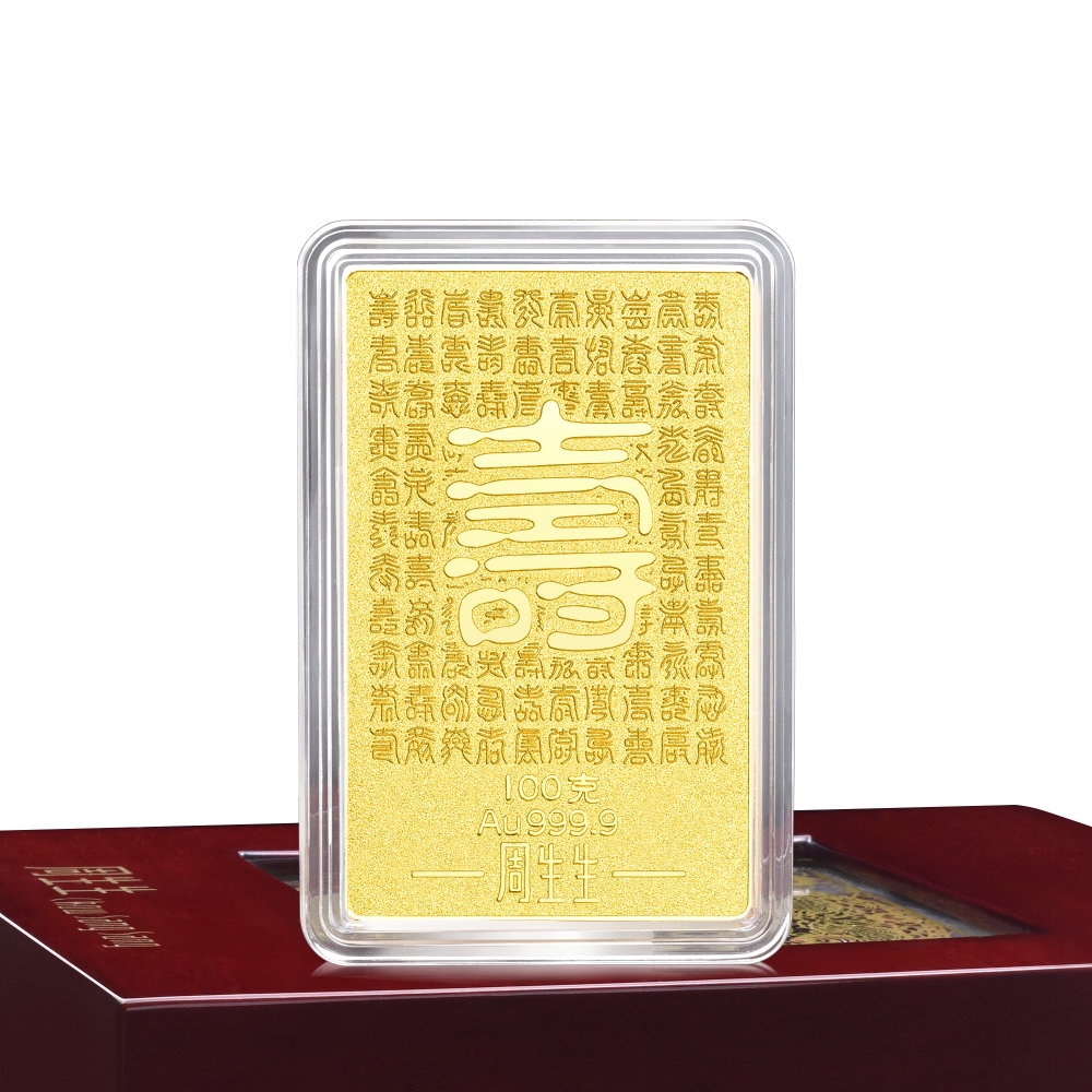 【點睛品】生生金寶 麒麟 黃金金片_計價黃金 歷史價格詳細信息