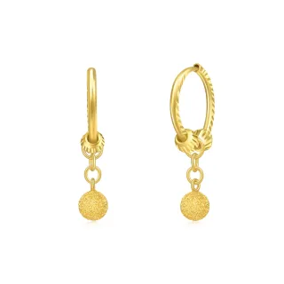 黃金一錠鑽(一定賺)手鍊 巴西蠟線+CZ鋯石 HC-3058 晶漾金飾JingYang Jewelry 歷史價格詳細信息