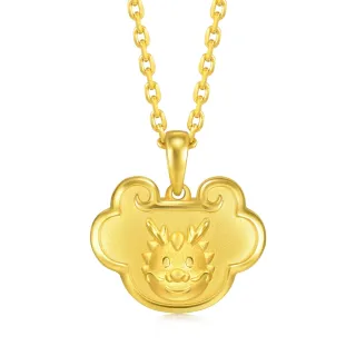 點睛品 彌月如意雲 黃金手鍊_計價黃金 歷史價格詳細信息