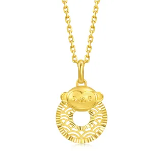 點睛品 十二生肖 平安扣-羊 黃金吊墜_計價黃金 歷史價格詳細信息