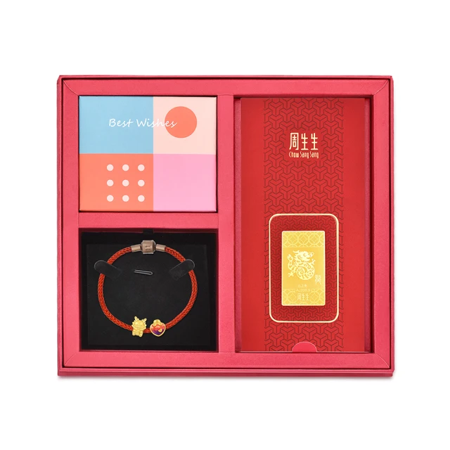 心形禮品盒禮盒生日禮物包裝盒情人節禮物盒禮品包裝盒XDY超夯 正品 活動 優惠 歷史價格詳細信息