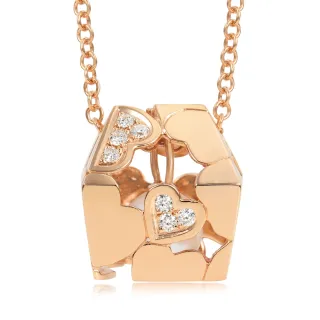 點睛品 La Pelle 18K玫瑰金愛滿屋珍珠鑽石項鍊 歷史價格詳細信息