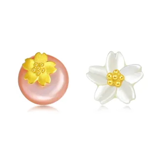 點睛品 浪漫蝴蝶結 黃金耳環(一對) 歷史價格詳細信息