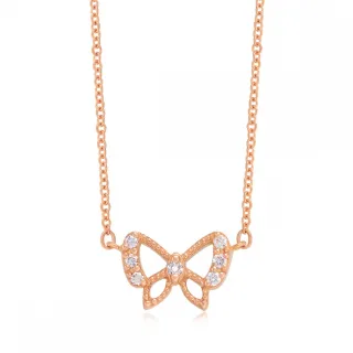 18K玫瑰金蝴蝶雙鑽流蘇腳鍊 歷史價格詳細信息