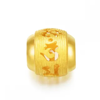 點睛品 金珠吊環 黃金耳環_計價黃金(一對) 歷史價格詳細信息