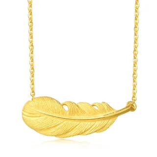 點睛品 愛情密語 羽毛黃金項鍊_計價黃金 歷史價格詳細信息