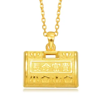 點睛品 長掛鉤圓珠 鉑金耳環 歷史價格詳細信息