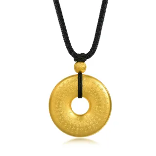 點睛品 東方古祖 般若心經 古法黃金項鍊_計價黃金 歷史價格詳細信息