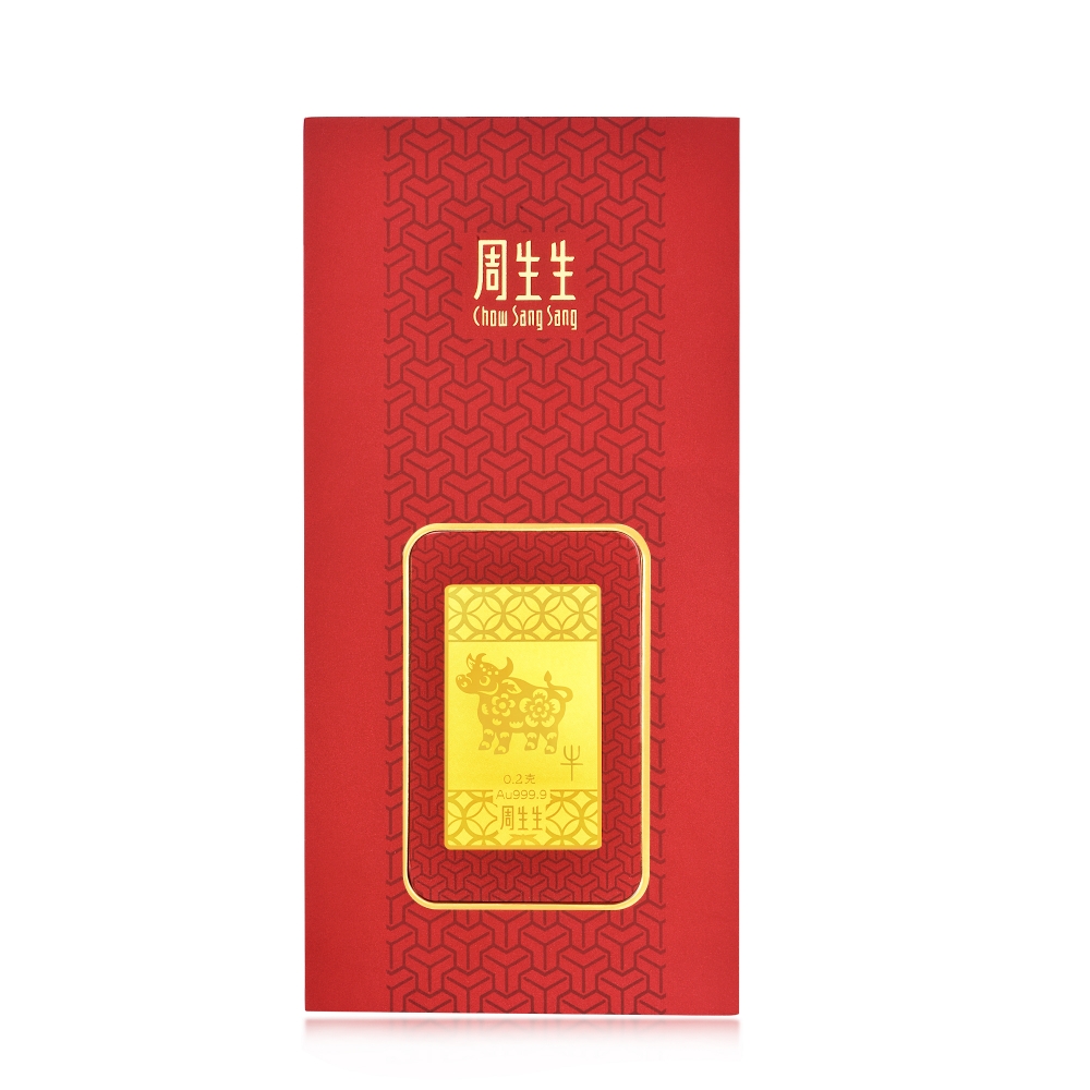 點睛品 牛運亨通吉祥金片 歷史價格詳細信息