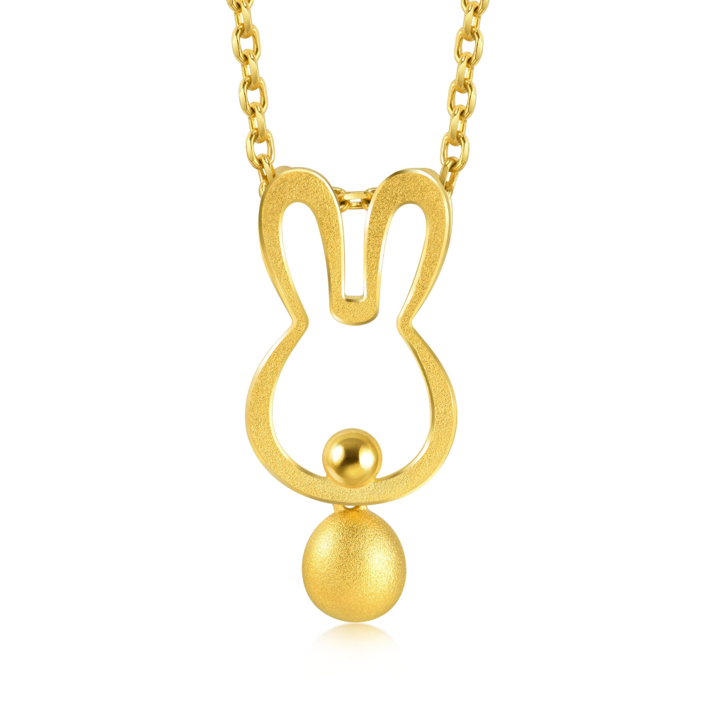 品名: 兔草 - 苜蓿草 2KG 全新 G-8518 歷史價格詳細信息