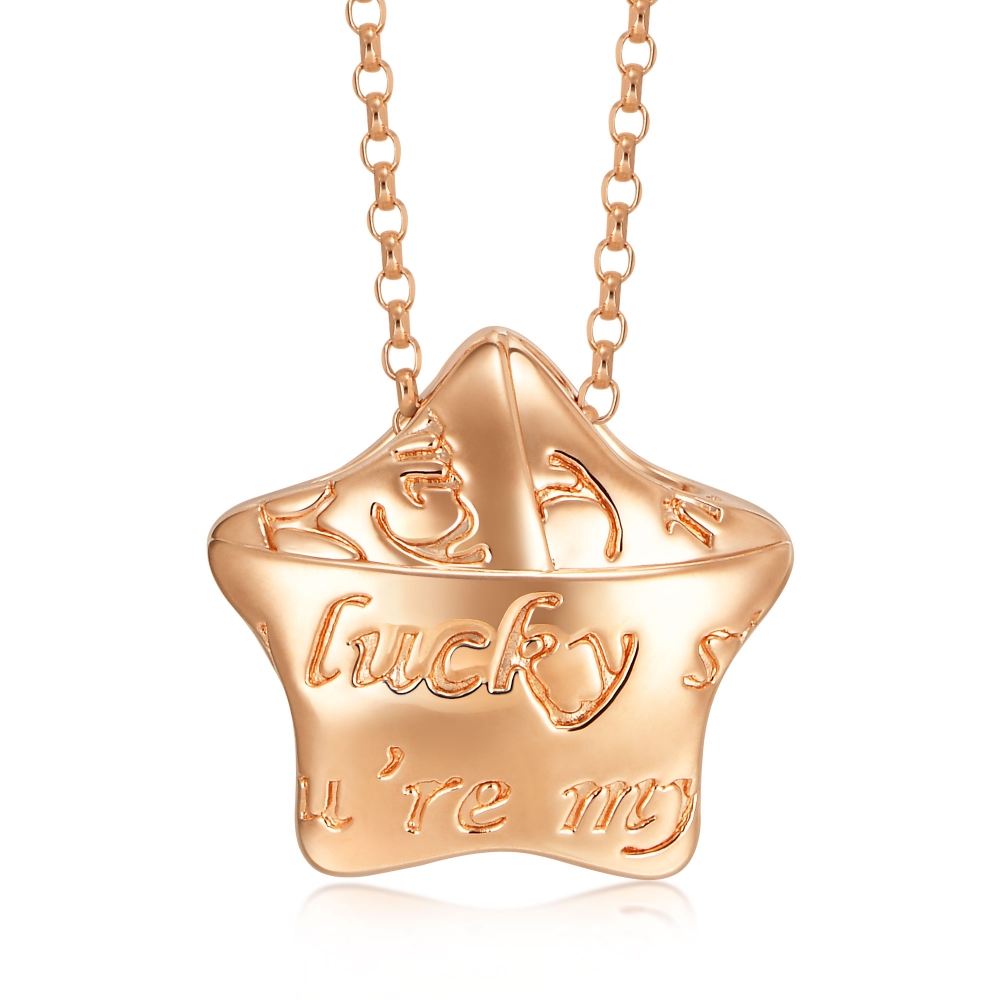 點睛品 愛情密語 幸福小精靈 18K玫瑰金鑽石項鍊 歷史價格詳細信息