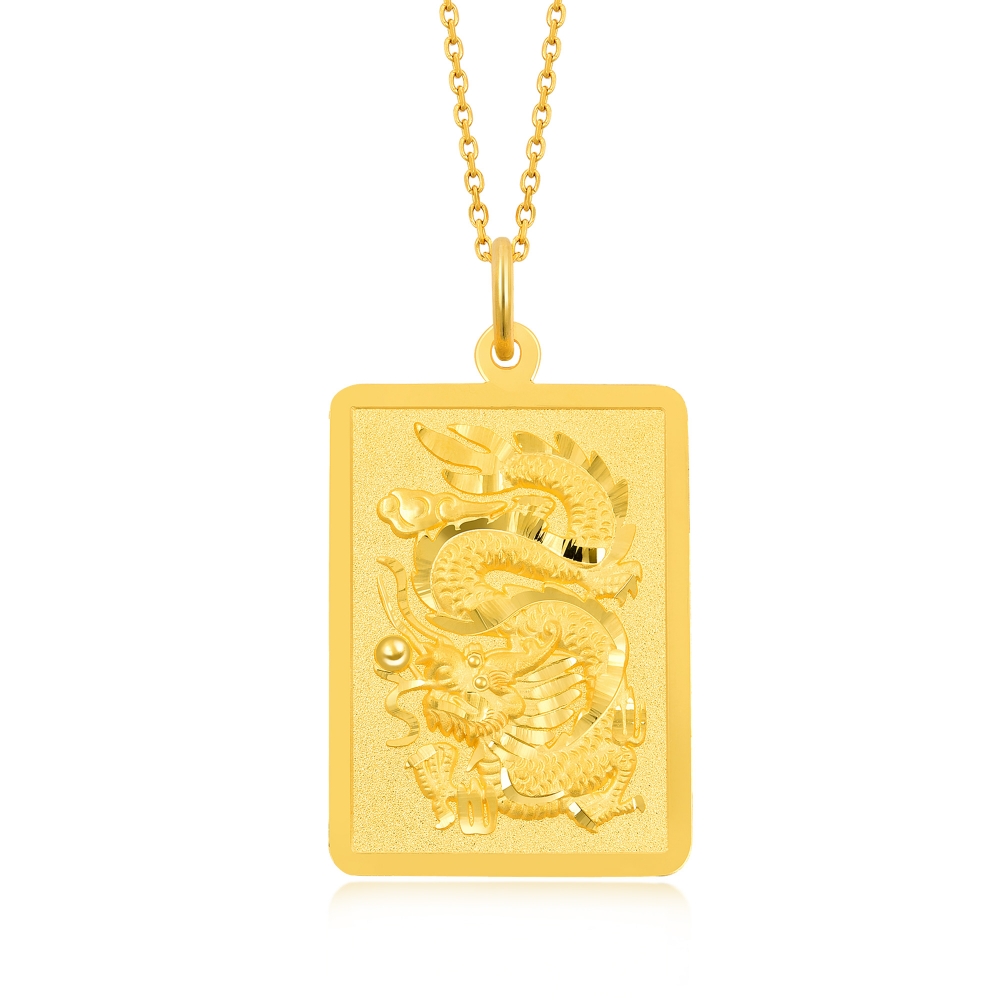點睛品 龍馬精神 黃金吊墜/金牌吊墜_計價黃金(小) 歷史價格詳細信息