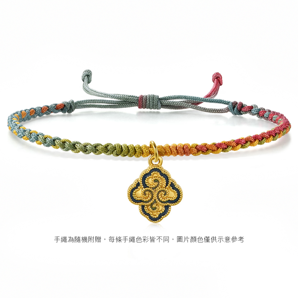 祥雲繩十二生肖轉轉黃銅鑰匙扣．麻將打牌轉運編織繩八大守護神本命佛 偏財/正財/橫財轉運鑰匙扣 歷史價格詳細信息