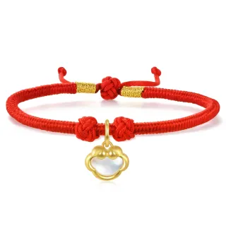 點睛品 如意花形團扇 18K玫瑰金貝母項鍊 歷史價格詳細信息