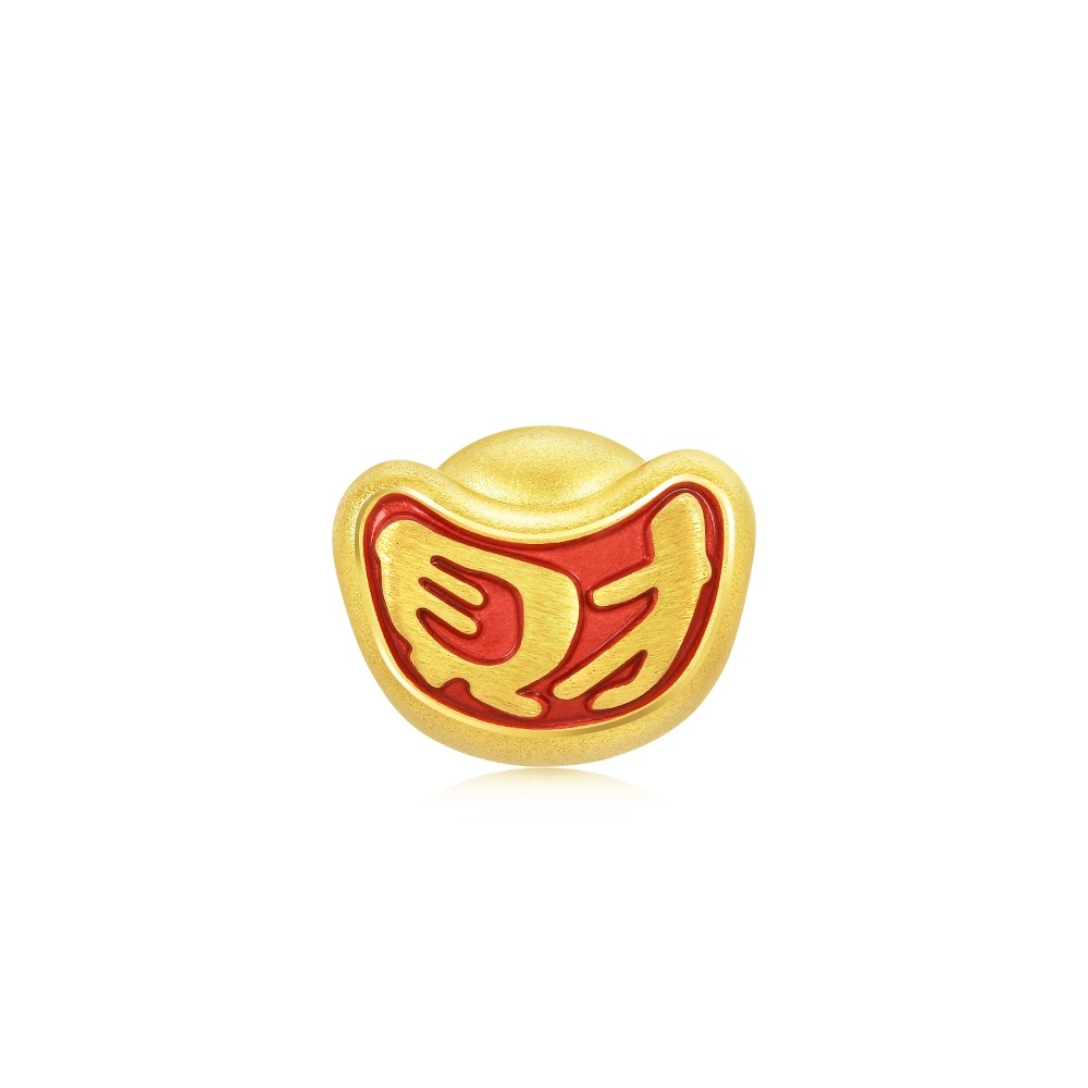 點睛品 Charme Mini 彩虹星星 黃金串珠 歷史價格詳細信息