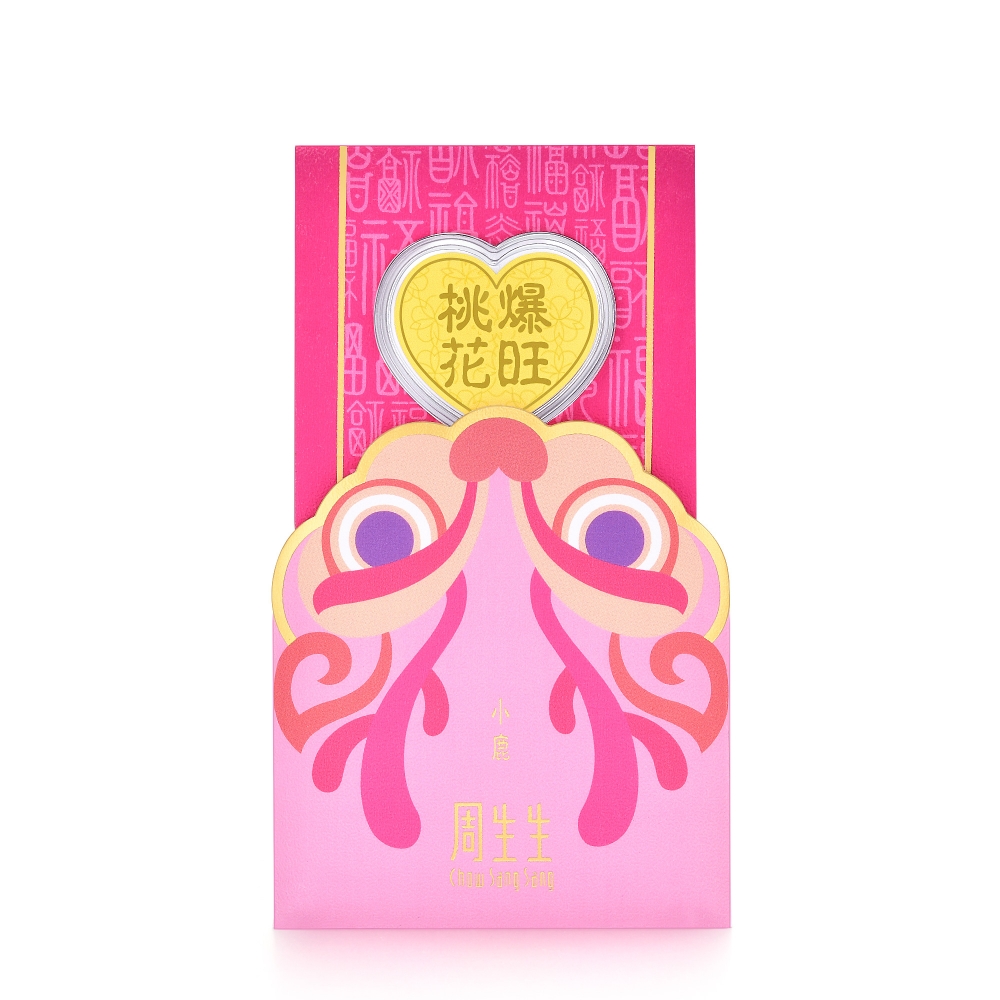 點睛品 桃花 婚嫁黃金耳環_計價黃金(一對) 歷史價格詳細信息