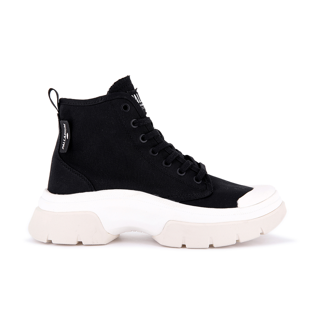 Palladium PALLAWAVE LACE IT 白黃 波浪底 拼接 厚底 女款 J1527【97998-724】 歷史價格詳細信息