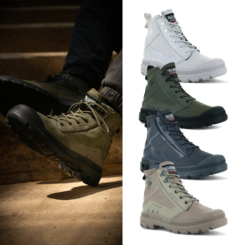 PALLADIUM PAMPA X TECH WP+米其林科技聯名橘標防水靴-中性-軍事綠 歷史價格詳細信息