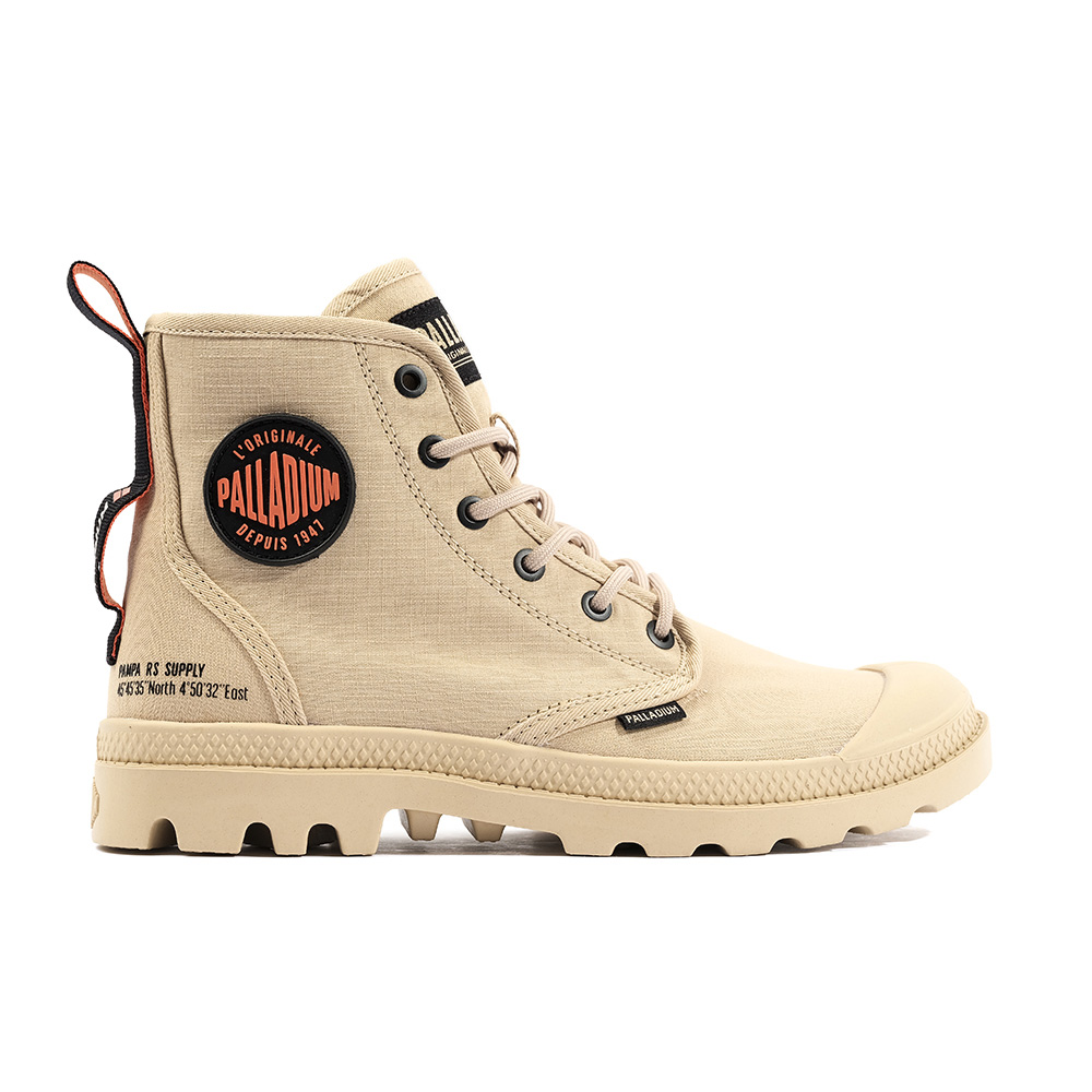Palladium SUPPLY 鐵灰 格紋底 帆布休閒鞋 男女款 NO.B2185【新竹皇家 77178-014】 歷史價格詳細信息