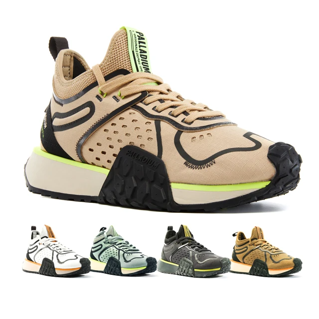 PALLADIUM TROOP RUNNER FLEX再生科技軍種潮鞋-中性-奶茶 歷史價格詳細信息