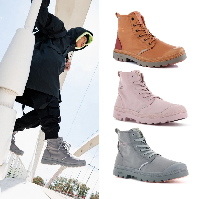 PALLADIUM 休閒鞋 防水 PAMPA LITE+ RCYCLWP+ 男女鞋 中性款 76656071 淺灰色 歷史價格詳細信息