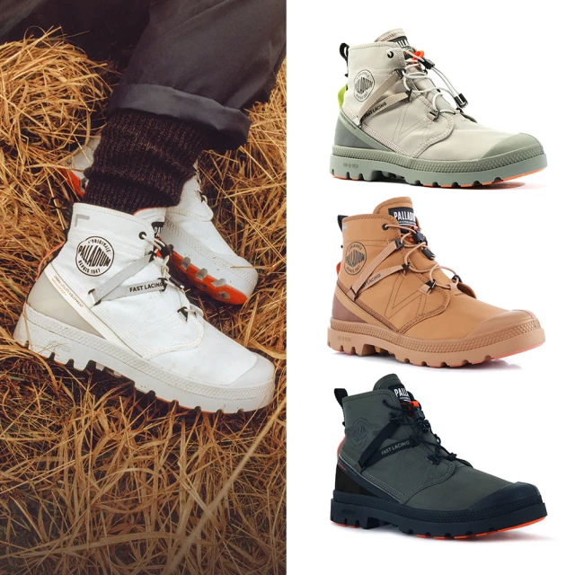 PALLADIUM 休閒鞋 防水 PAMPA TRAVEL LITE+WP 男女鞋 中性款 77238458 深藍色 歷史價格詳細信息