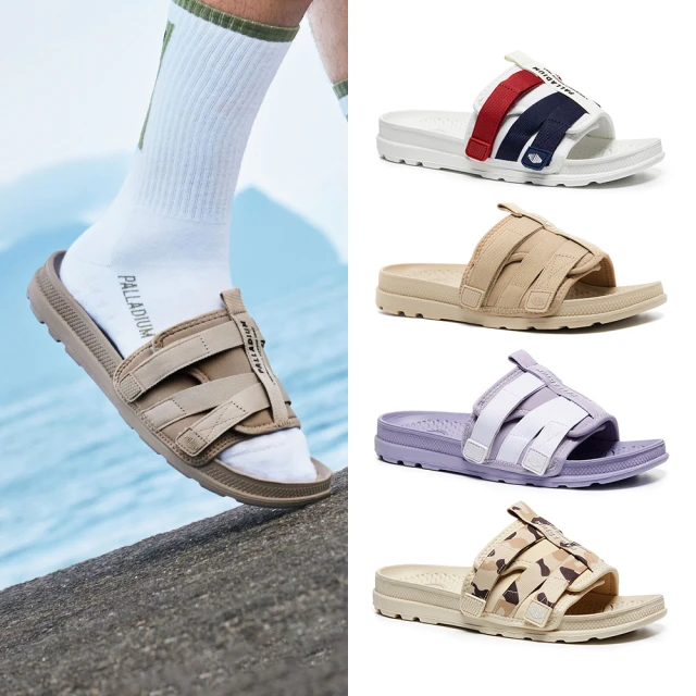 PALLADIUM SOLEA SLIDE VELCRO綁帶潛水布面涼鞋/拖鞋-男鞋/女鞋-奶茶 歷史價格詳細信息