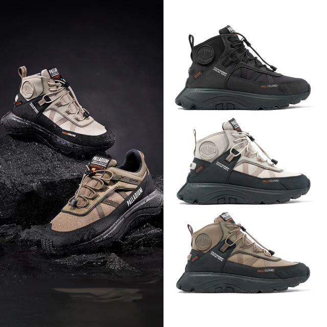 Palladium MID OG 卡其 帆布休閒靴 女款 NO.B2244【新竹皇家 76681-297】 歷史價格詳細信息