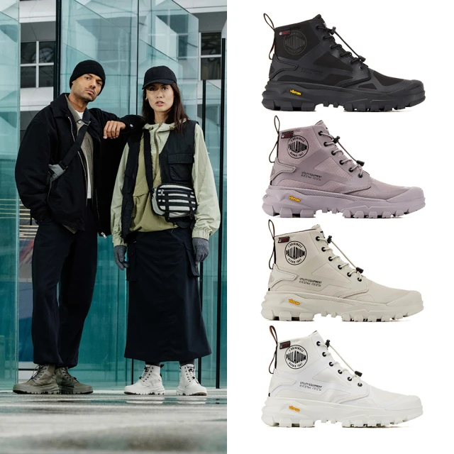 【Palladium】PALLARIDER LO WPA~BEIGE TAN 休閒鞋 男女鞋 防水 低筒靴 奶茶色-74344235 歷史價格詳細信息