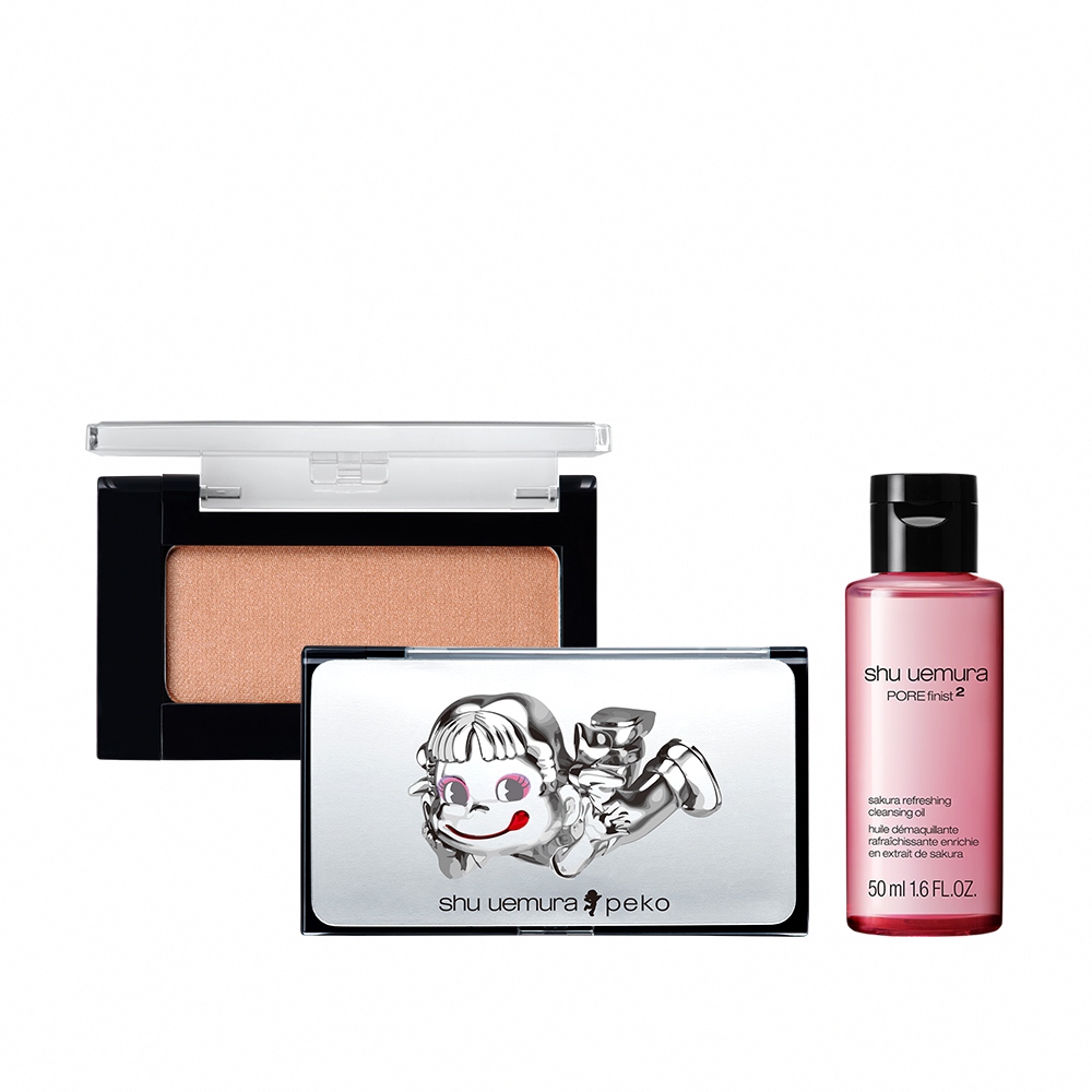 Shu Uemura 植村秀 聖誕彩妝化妝包(16X7X15.5cm)【美麗購】 歷史價格詳細信息