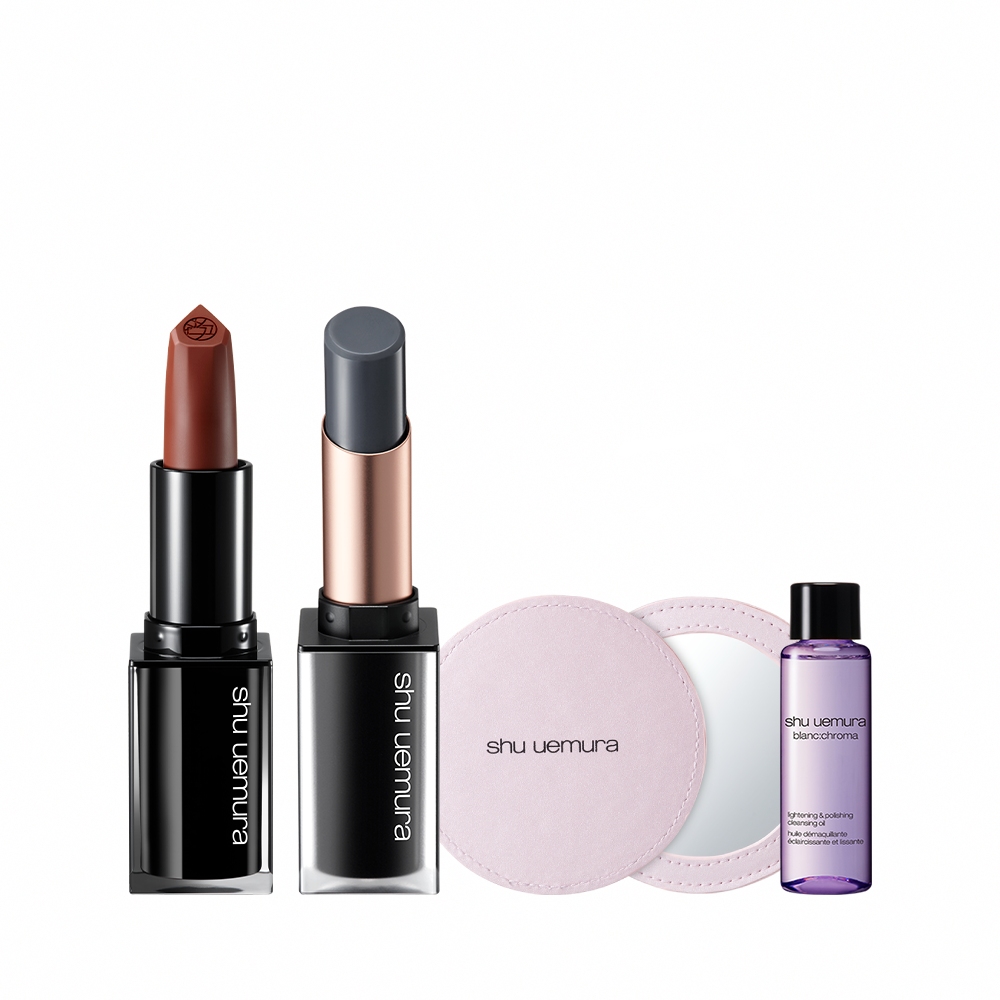 《Shu uemura 植村秀》無色限輕霧保濕唇膏 1.4g #BR793 歷史價格詳細信息