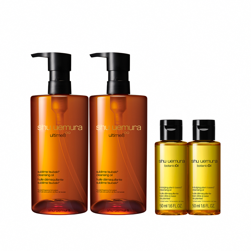 Shu uemura 植村秀 柚子精萃潔顏油 450ml+頂級潔顏油150ml 特惠組 卸妝 清潔 卸妝油｜官方旗艦店 歷史價格詳細信息
