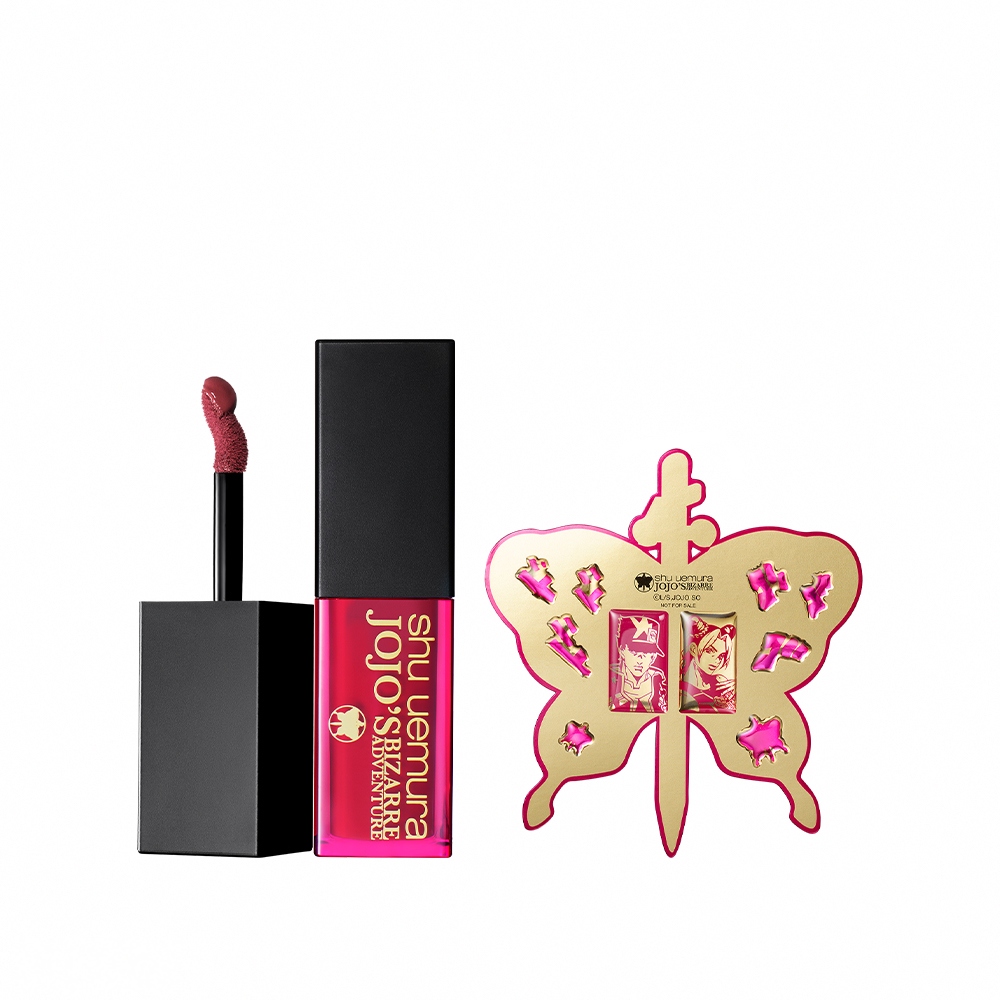 【Shu uemura 植村秀】官方直營 無色限糖心水光嫩唇露(Shu uemura/新品上市/限量系列) 歷史價格詳細信息