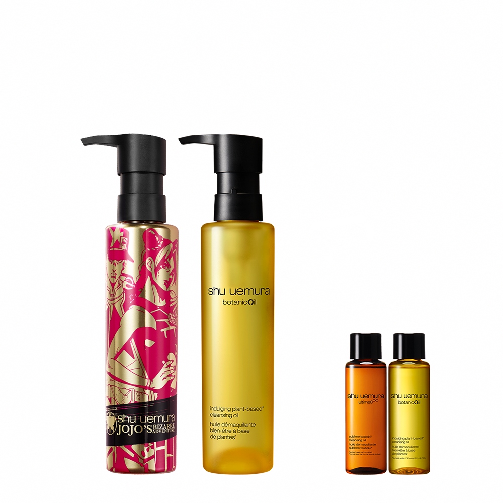 【植村秀】官方直營 頂級精萃潔顏乳3入直降組(Shu uemura/柚子/山茶花) 歷史價格詳細信息