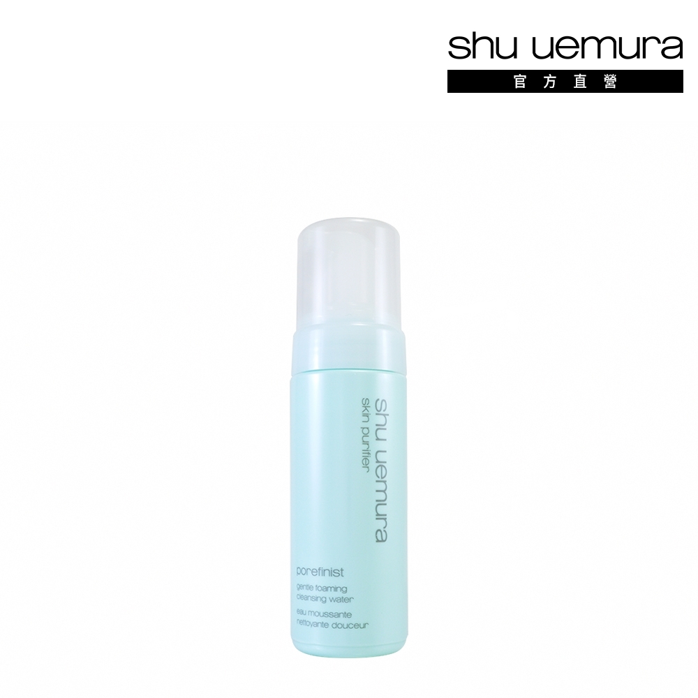 《Shu Uemura 植村秀》超微米毛孔潔淨慕斯 50ml x 6 歷史價格詳細信息