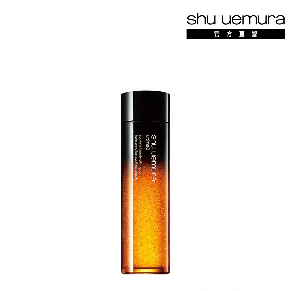 《Shu Uemura 植村秀》全能奇蹟金萃精華水 50ml x 10 歷史價格詳細信息